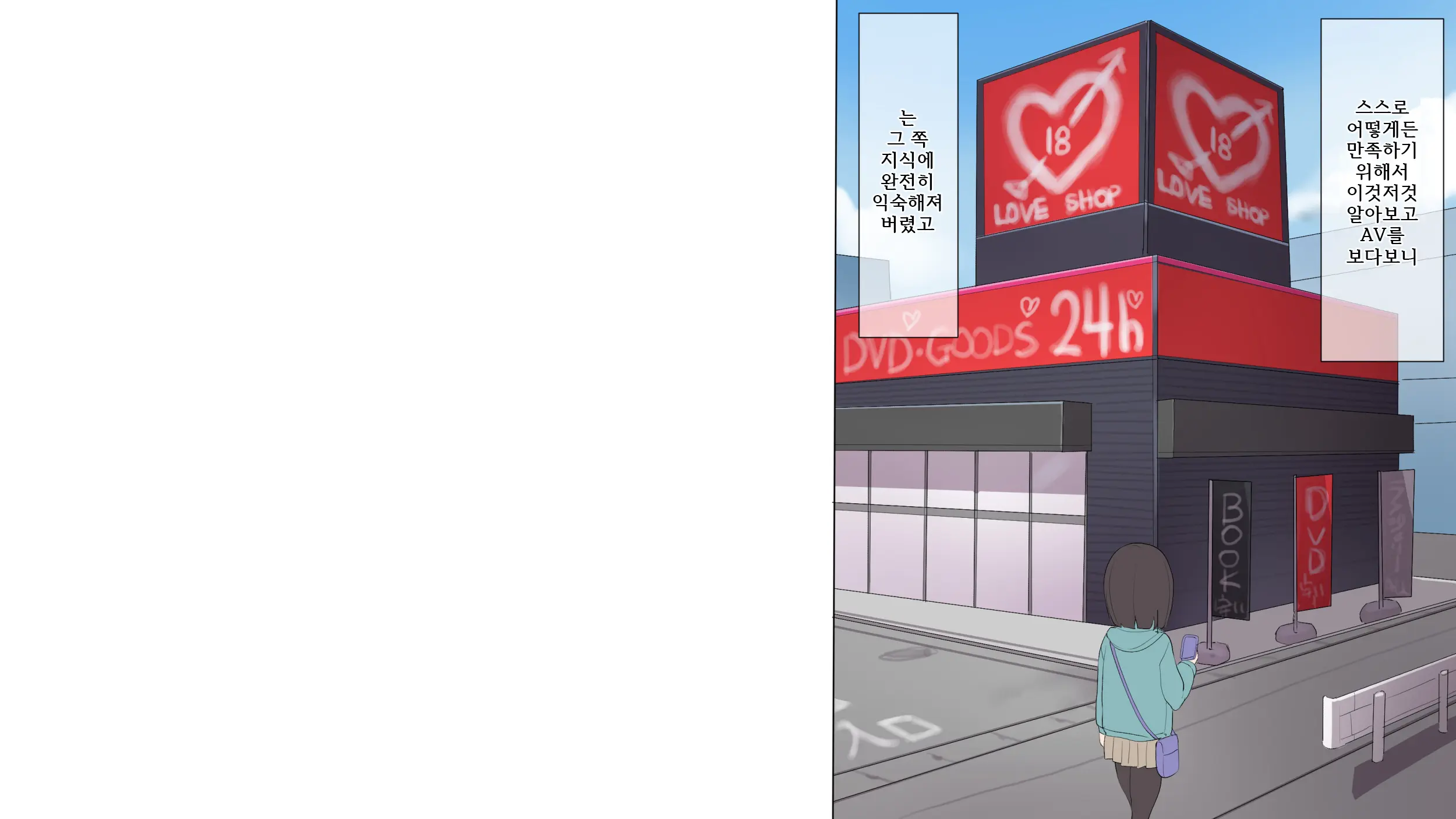 Saikin Hatsuiku No Ii Classmate No Kanojo O Nakadashi Kongan Suru Made NTR Choukyou Shite Haramaseru